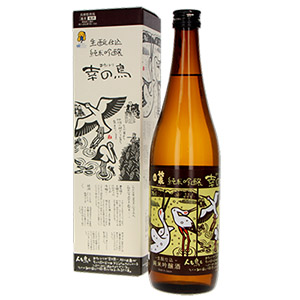 Ko no tori